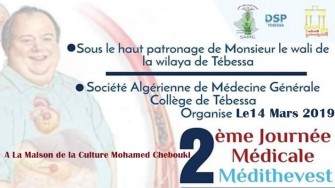 2éme Journée Médicale Médithevest le 02 Mai 2019