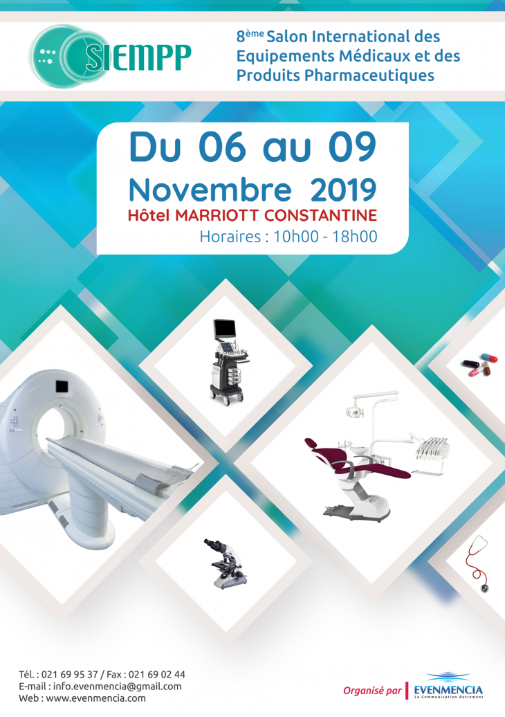 Le Salon International des Équipements Médicaux et des Produits Pharmaceutiques - SIEMPP 2019 - Hôtel Marriot, Constantine, Algérie.