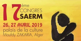 17ème congrès de la SAERM - 26 au 27 Avril 2019 à Alger