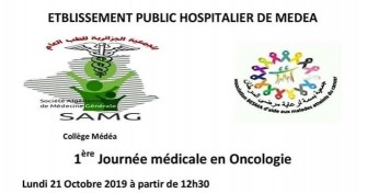 1 ère journée médicale en Oncologie, le Lundi 21 Octobre de 12h30, à l’EPH de Médéa