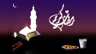  Ramadan & Santé