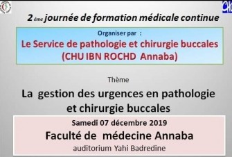 2 ème Journée De Formation Médicale Continue – Le Samedi 07 décembre 2019-Annaba