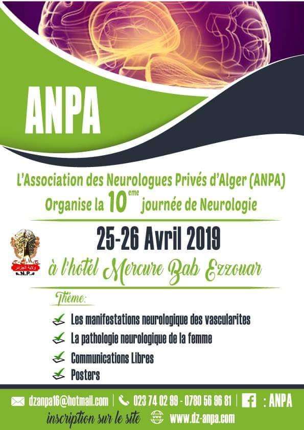 ANPA : 10ème Journée de Neurologie - 25 au 26 Avril 2019 à Alger