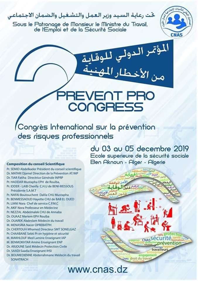 2ème Congrès International De La Prévention Des Risques Professionnels- Les 03, 04,05 Décembre 2019- Benaknoun, Alger-