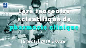 1ère rencontre scientifique de pharmacie clinique - 14 Juillet 2018 à Oran