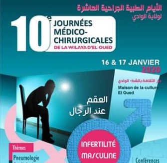 10 ème Journées Médico-chirurgicales - Les 16 et 17 Janvier 2020 - El oued