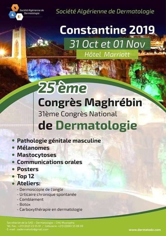 Le 25ème Congrès Maghrébin de Dermatologie- 31 octobre au 1 novembre 2019 à Constantine