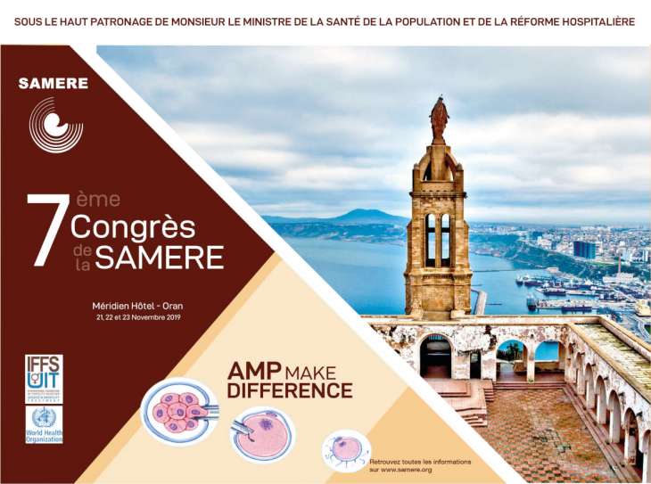 7ème congrès de la SAMERE-les 21,22 et 23 Novembre 2019 à l’hôtel Le Méridien et centre de convention à Oran