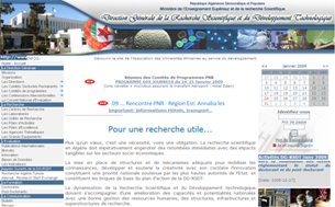 Site de La Direction Générale de la Recherche Scientifique et du Développement Technologique (DG-RSDT) : www.nasr-dz.org