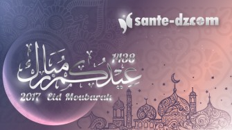 Eid Moubarak