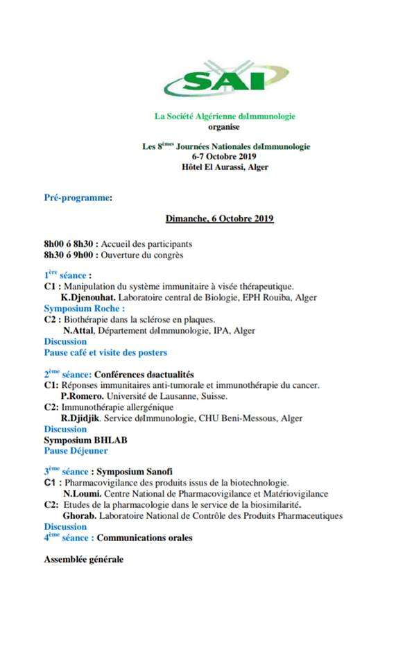 8ème Congrès De La Société Algérienne D’immunologie (SAI)-6 et 7 octobre 2019, Alger