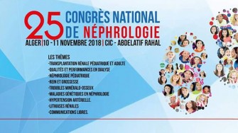 25ème Congrès National de Néphrologie - 10 et 11 novembre 2018 à Alger