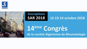 14ème Congrès de la Société Algérienne de Rhumatologie - 12 au 14 octobre 2018 à Alger